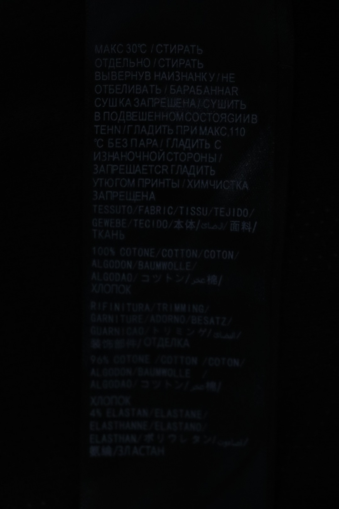 Balenciaga Plaid Letter Embroidered Shorts Khaki