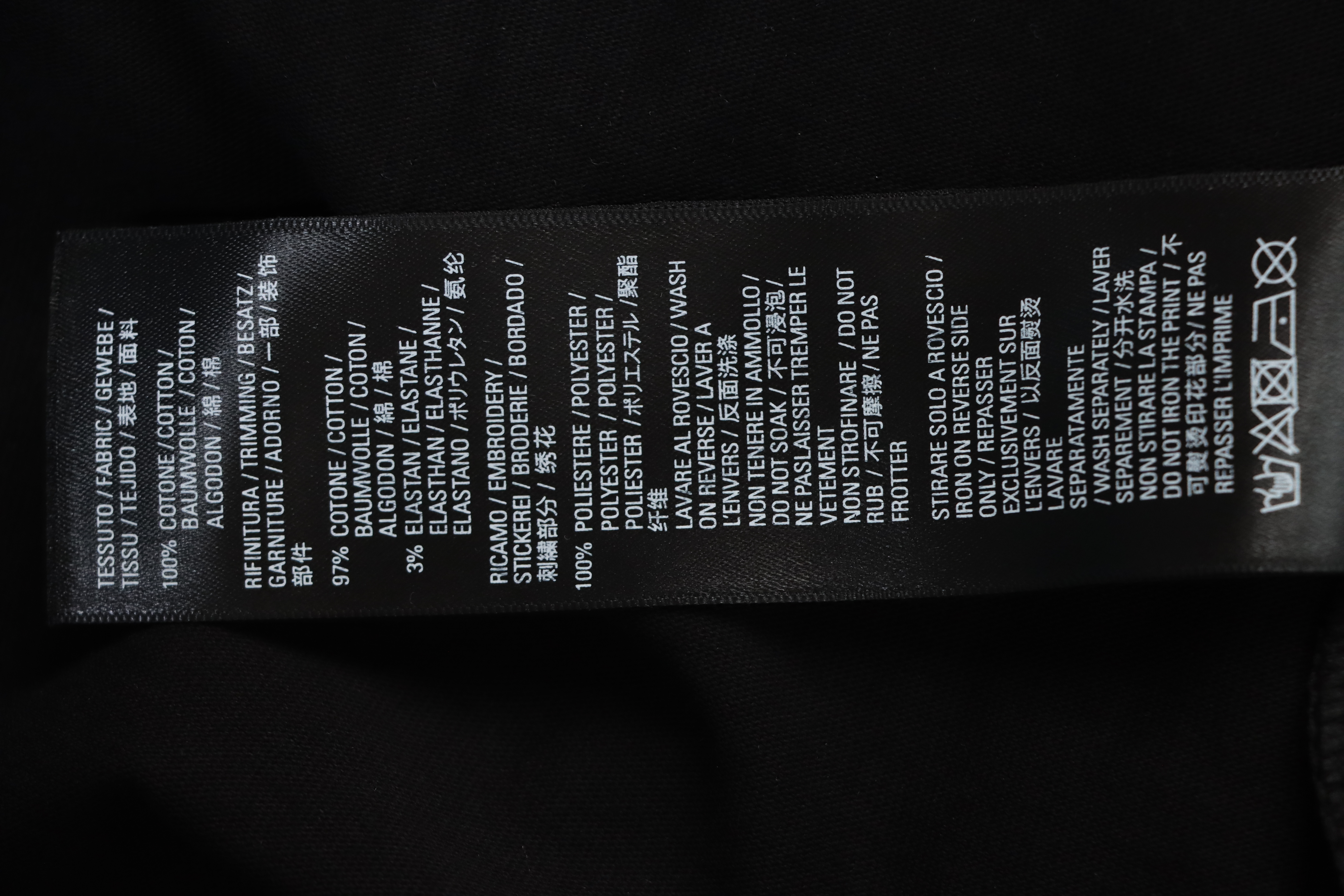 Balenciaga Tape Lettering Distressed T-shirt Black 