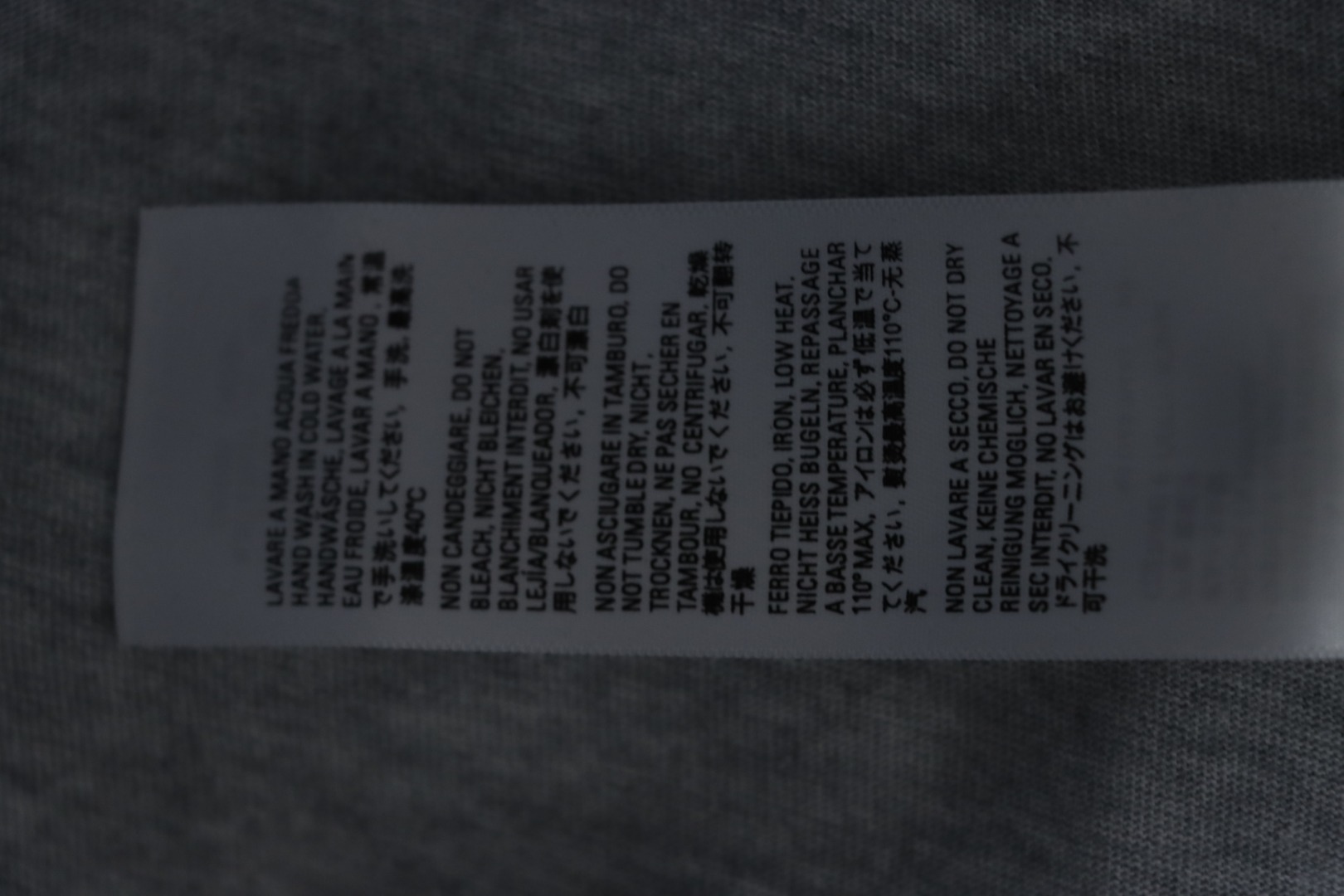 Balenciaga Tape Lettering Distressed T-shirt Gray