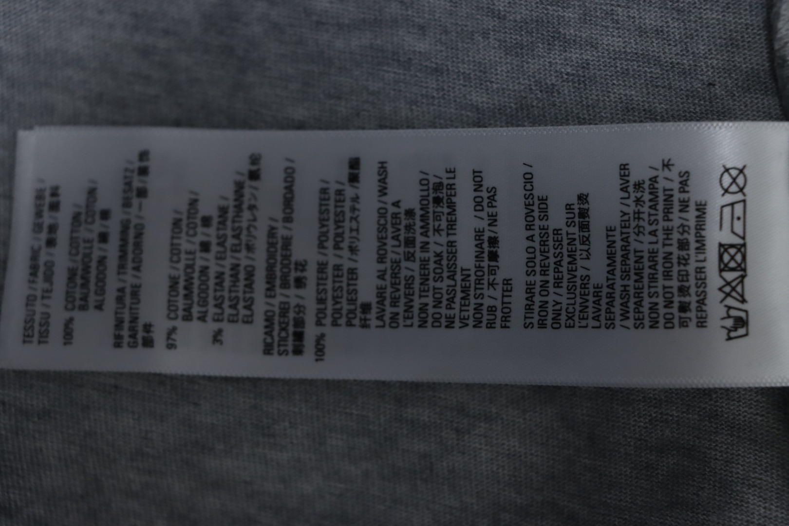 Balenciaga Tape Lettering Distressed T-shirt Gray