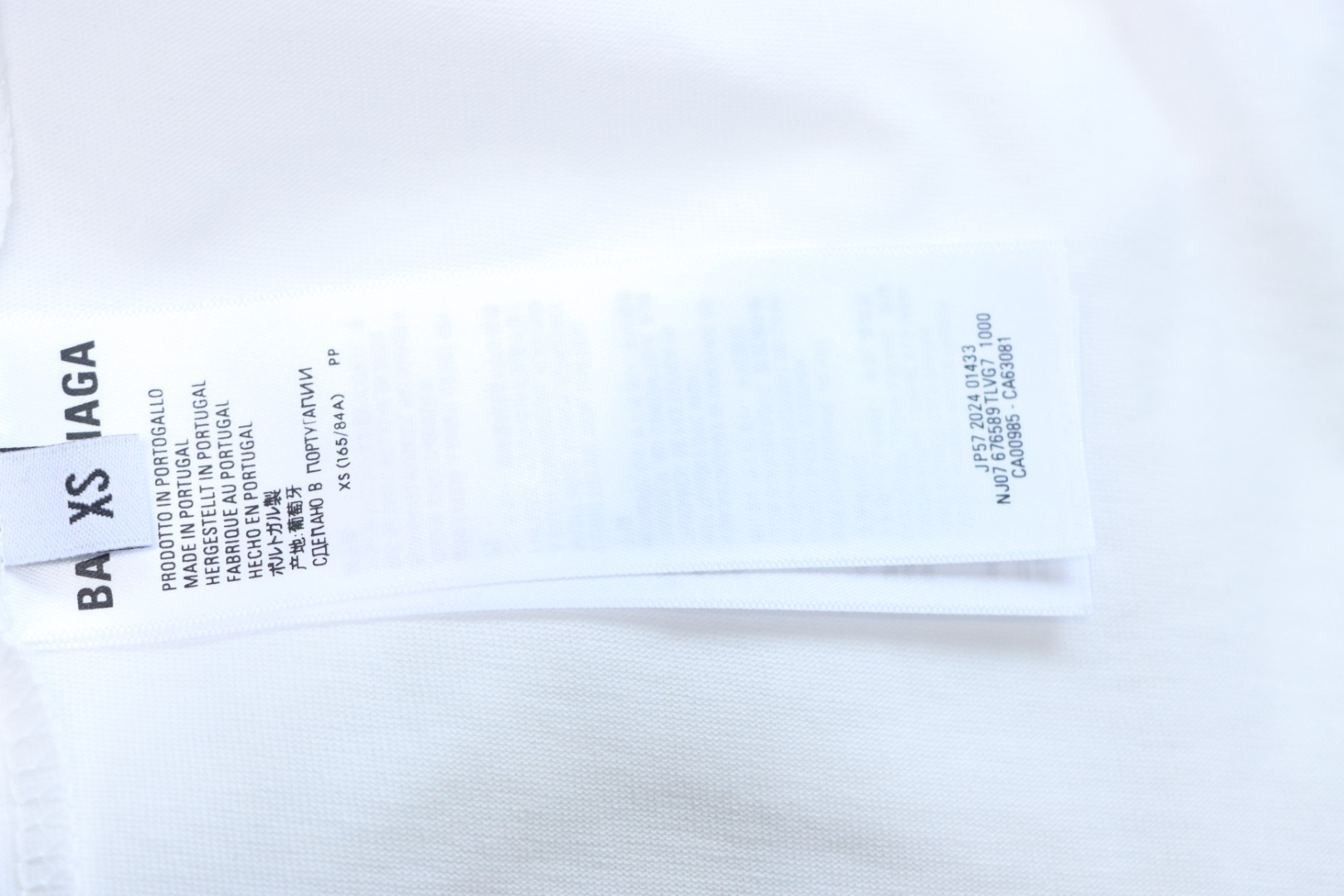 Balenciaga Vintage Lettering Waistcoat White