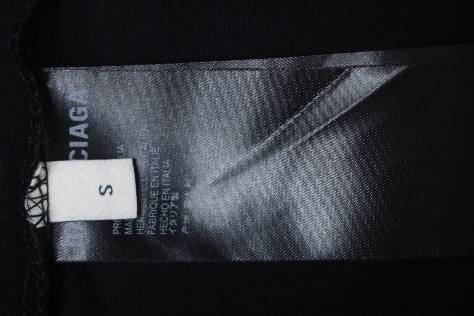 Balenciga Letter Seal Cover Print T-shirt