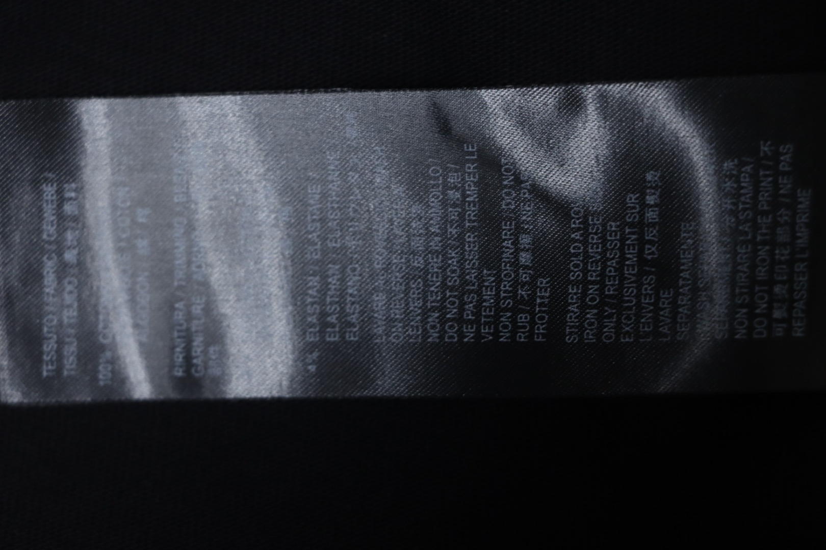 Balenciga Letter Seal Cover Print T-shirt