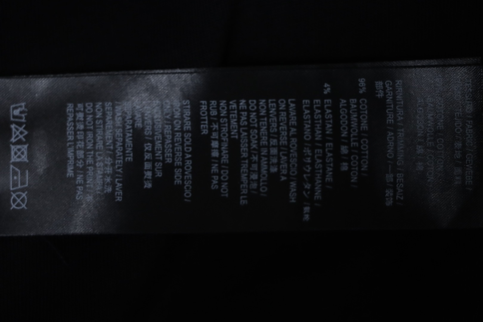 Balenciaga Reverse-wear Castle Print Ripped T-shirt Black