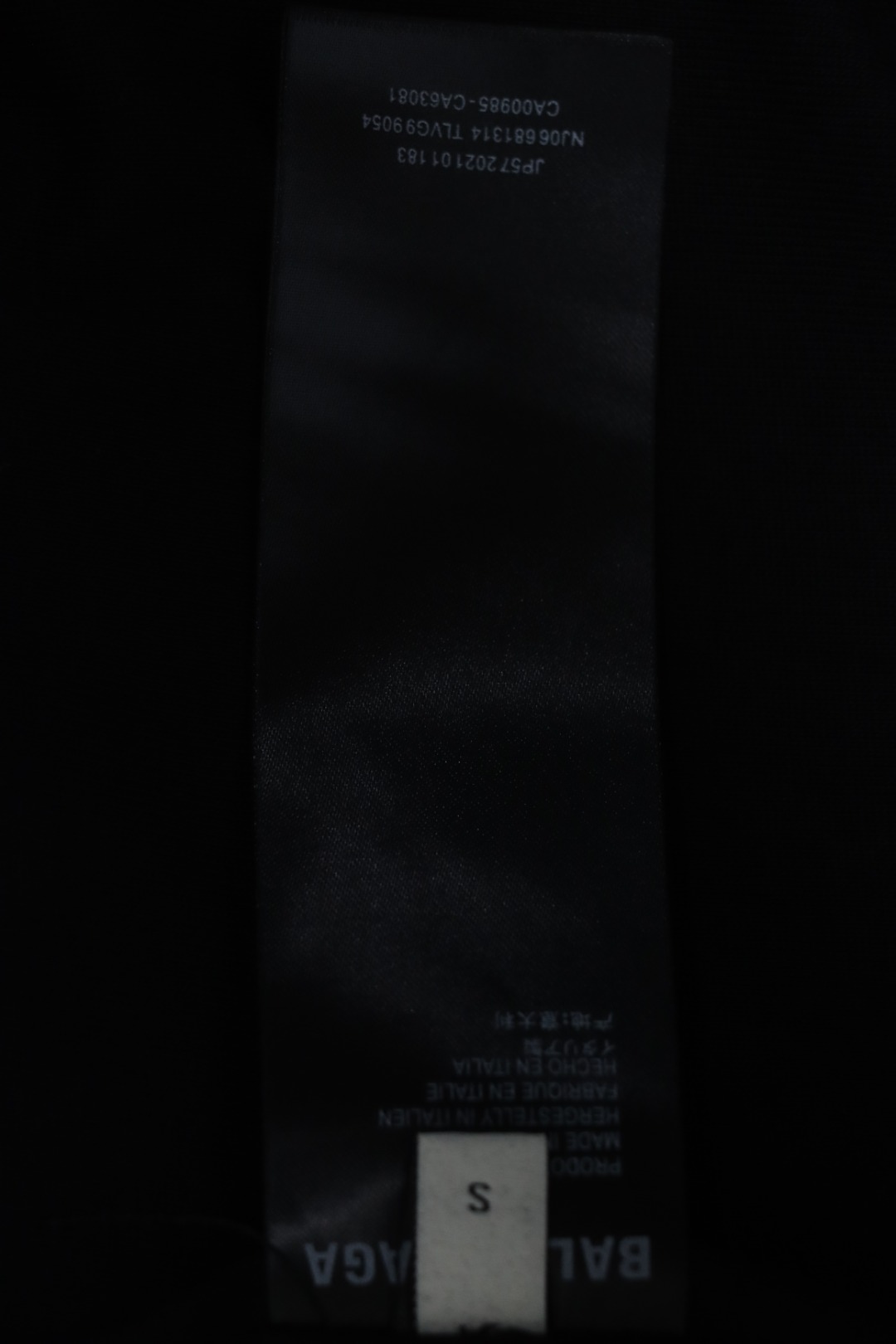 Balenciaga Reverse-wear Castle Print Ripped T-shirt Black