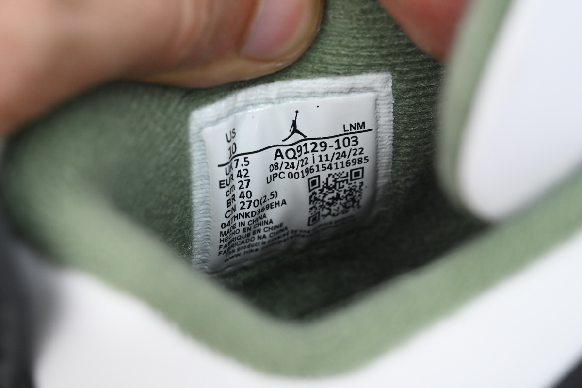 TOP Version Air Jordan 4 WMNS  Oil Green Seafoam (W) AQ9129-103