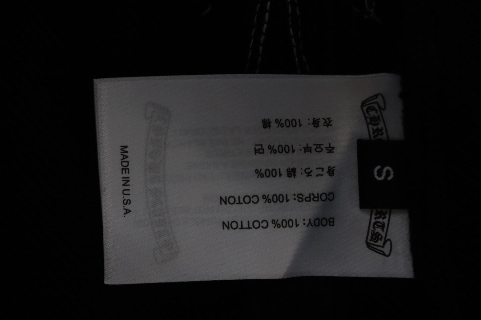 Chrome Hearts 24ss Patch Cross Sanskrit Logo Shorts Black