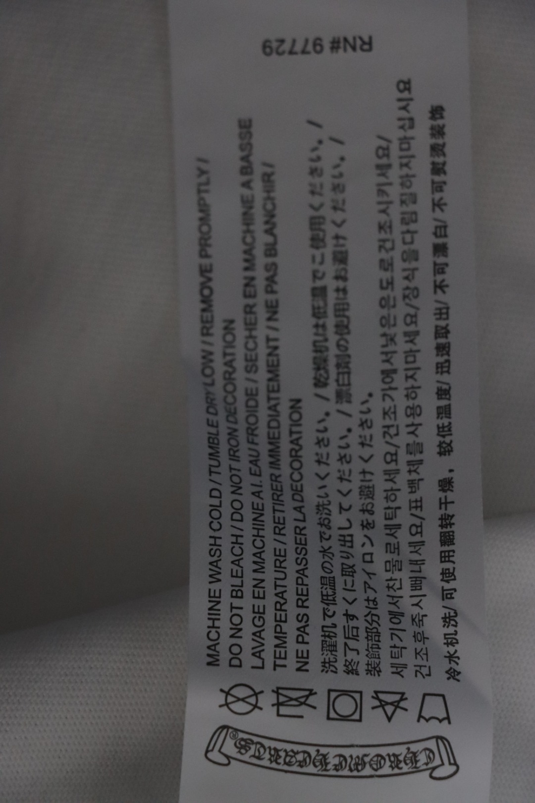 Chrome Hearts 25ss Back Multi-label Printing T-shirt White