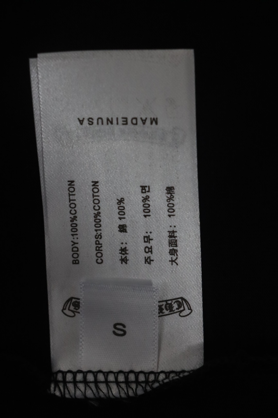 Chrome Hearts 25ss Cut-out Patchwork With Silver Cross Embroidery T-shirt Black