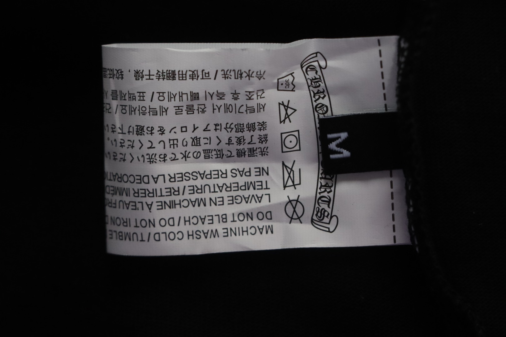 Chrome Hearts 25ss Glitter Logo Print T-shirt Black