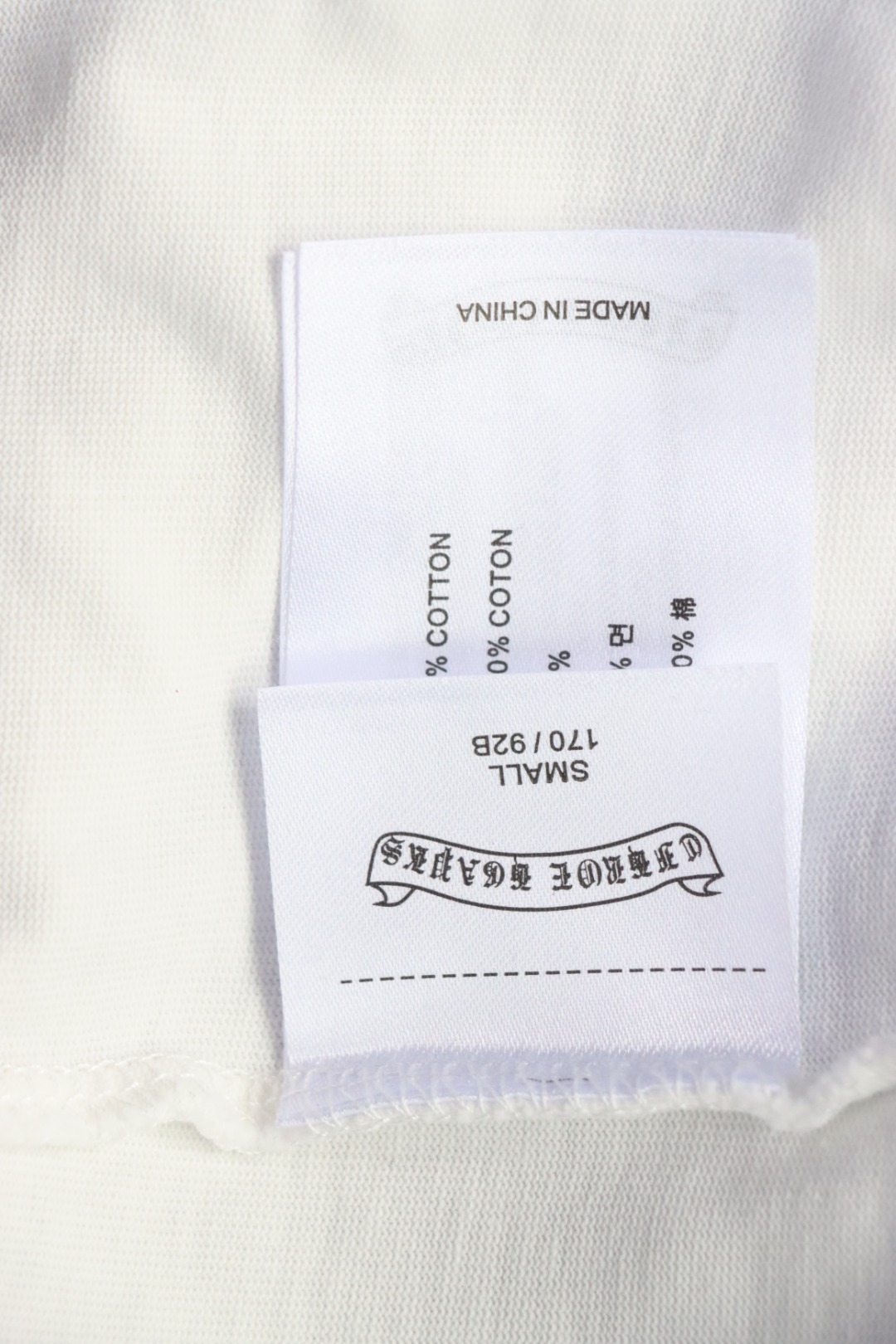 Chrome Hearts 25ss Horseshoe Patch Embroidery Burnout Washed Holes T-shirt White