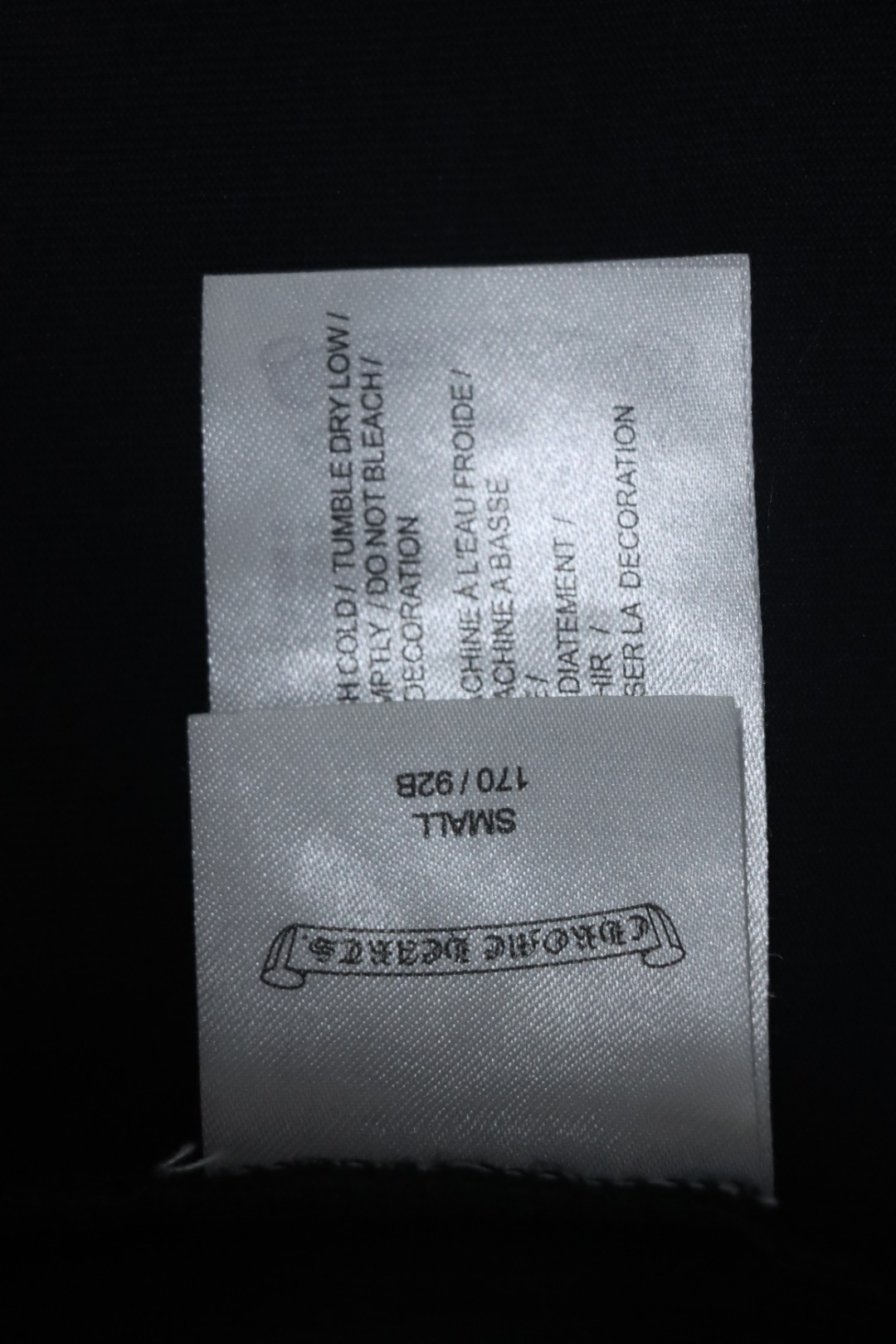 Chrome Hearts 25ss Sanskrit Horseshoe Cross Patch Embroidered Washed T-shirt Black