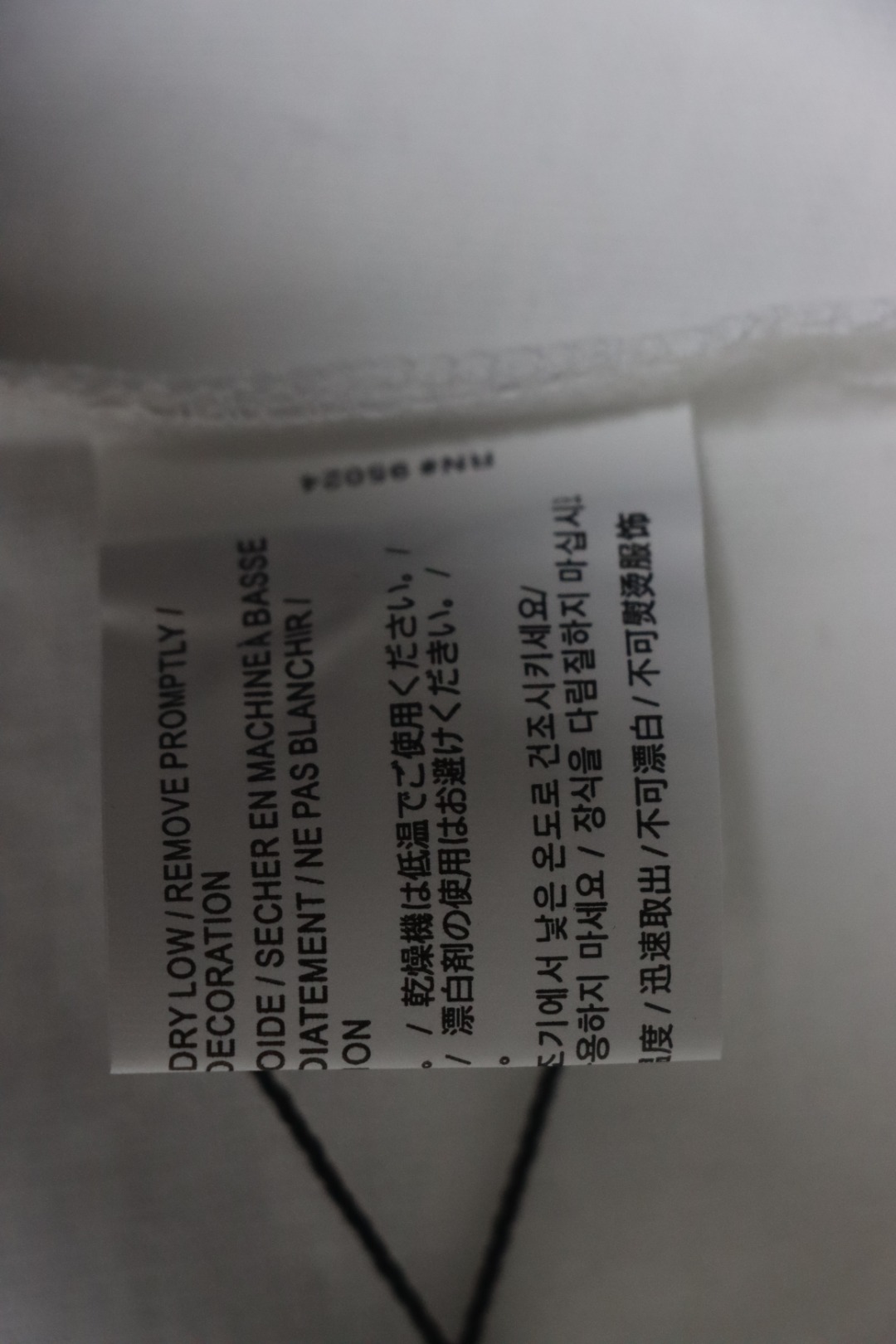 Chrome Hearts CH Colorful Leather Label Cross T-shirt White