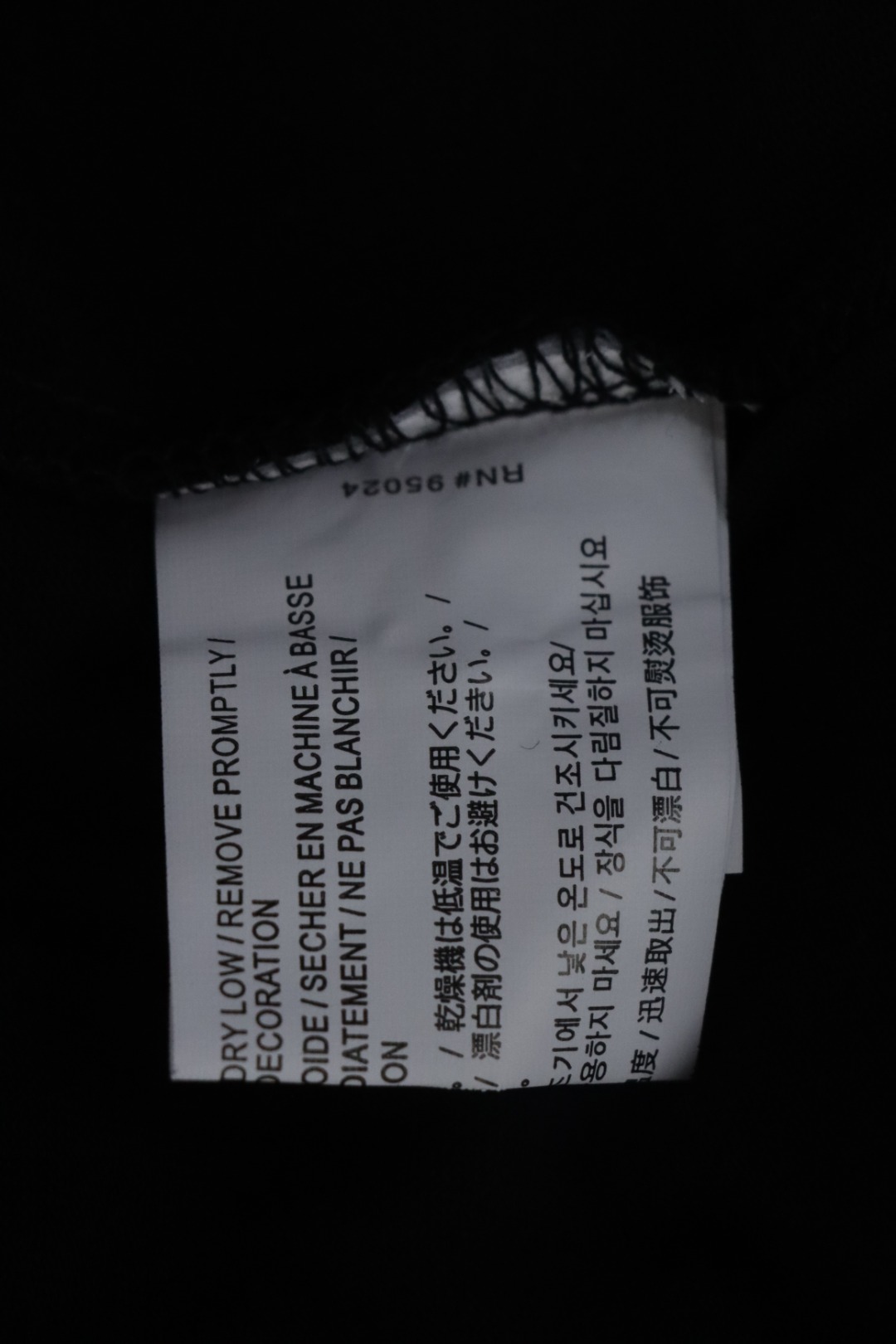 Chrome Hearts CH Graffiti Cartoon T-shirt Black