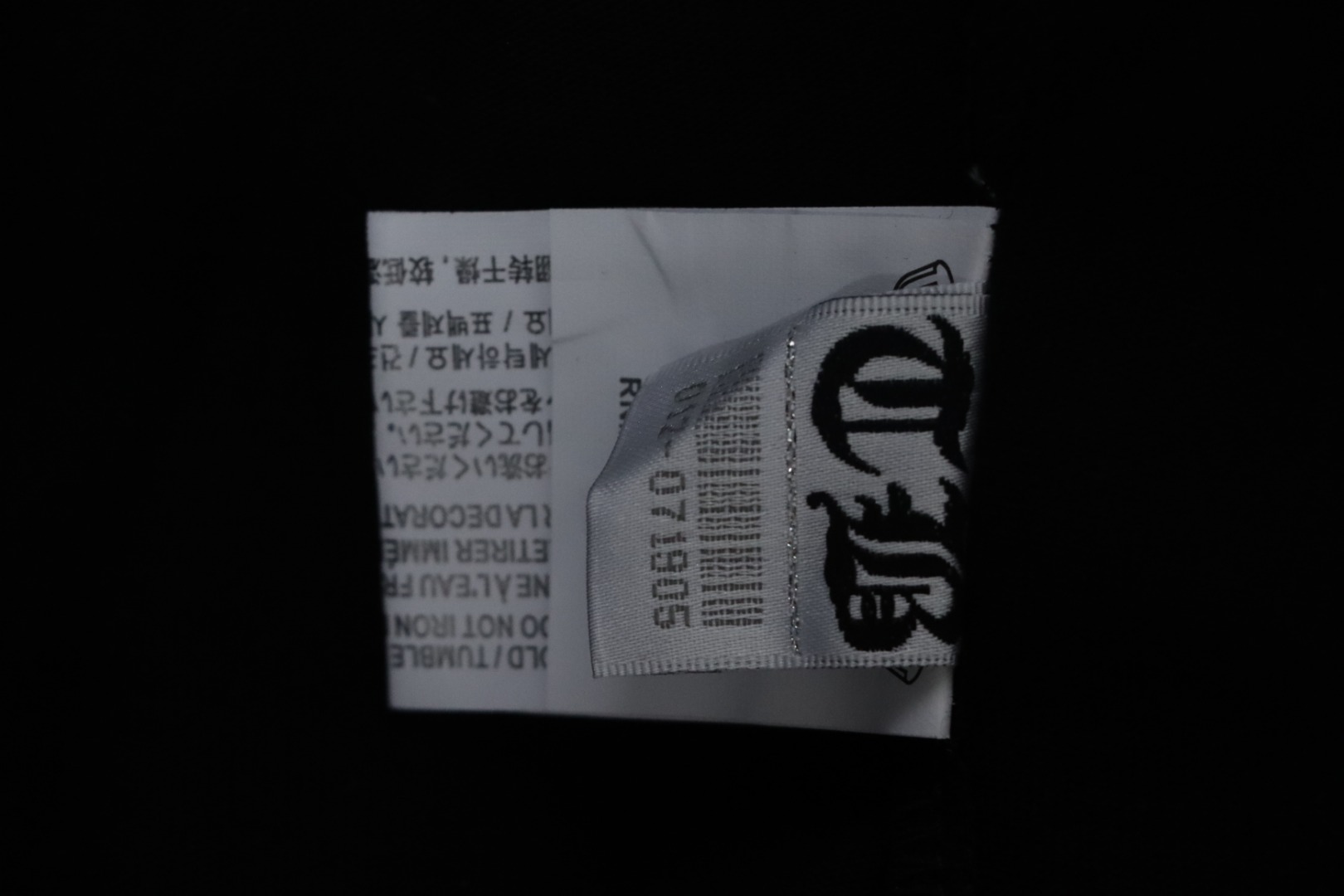 Chrome Hearts CH Graffiti Cartoon T-shirt Black