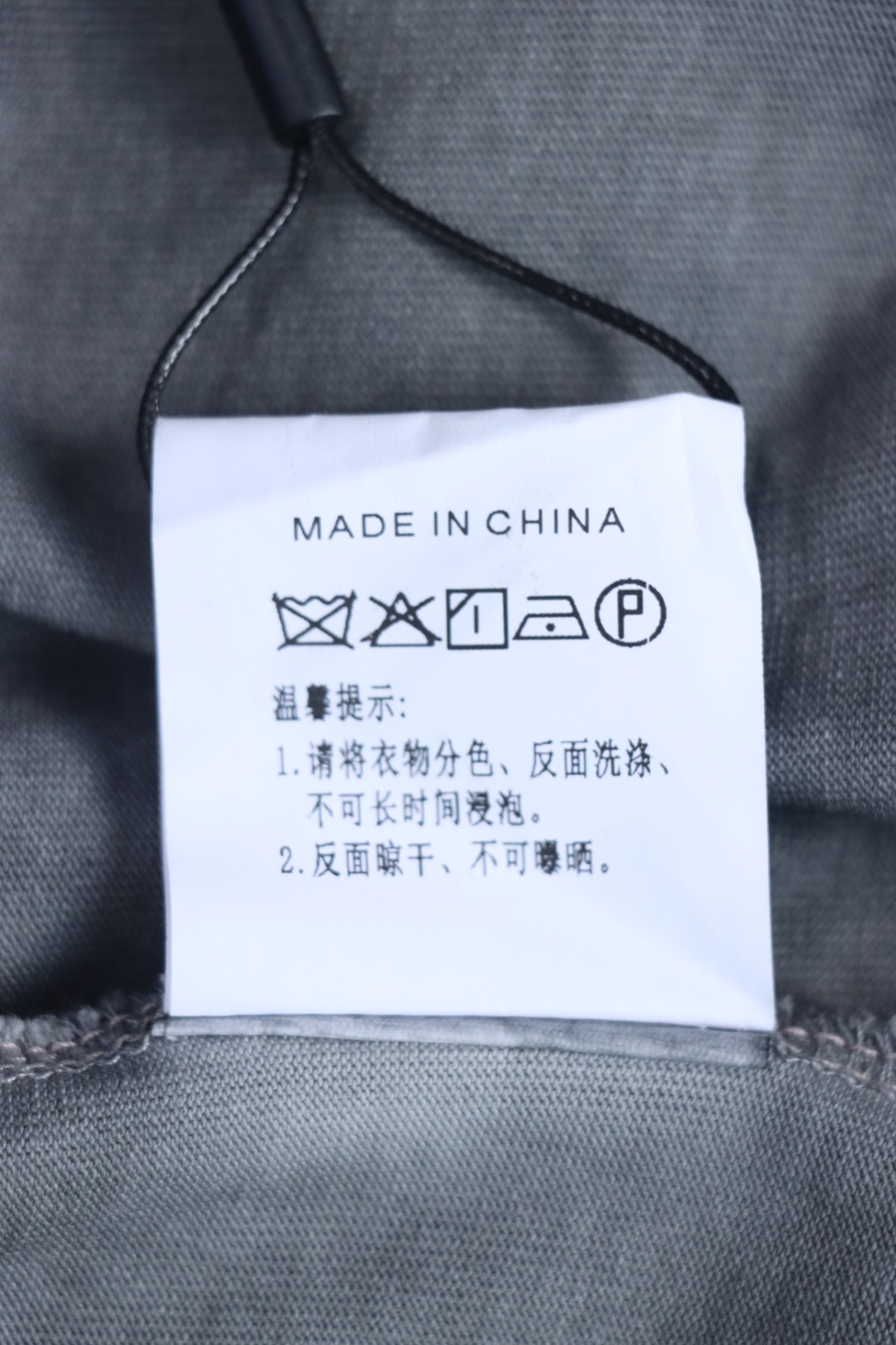 Chrome Hearts Heavy Industry Washed Distressed T-shirt Grey