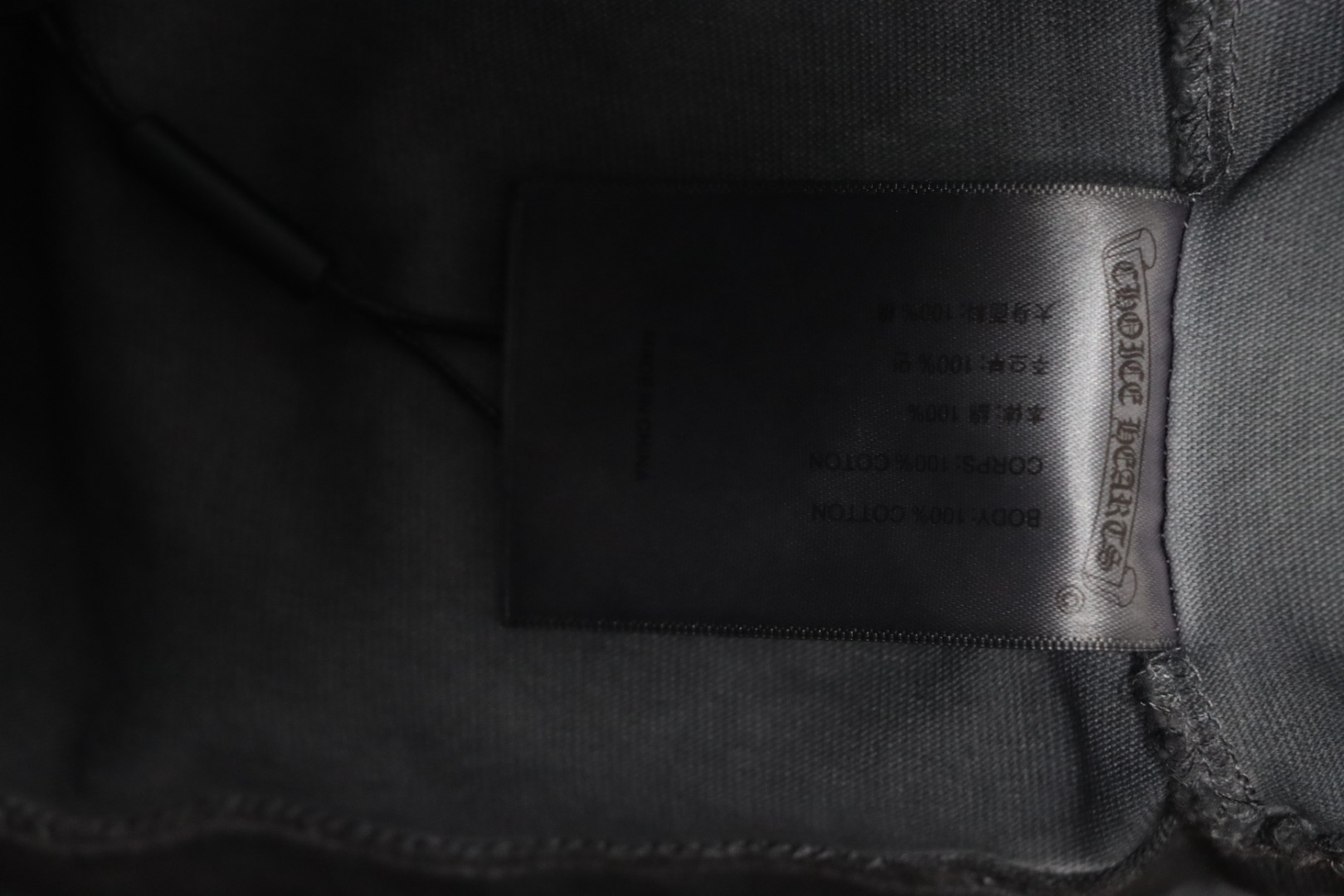 Chrome Hearts Patch Embroidered T-shirt Grey