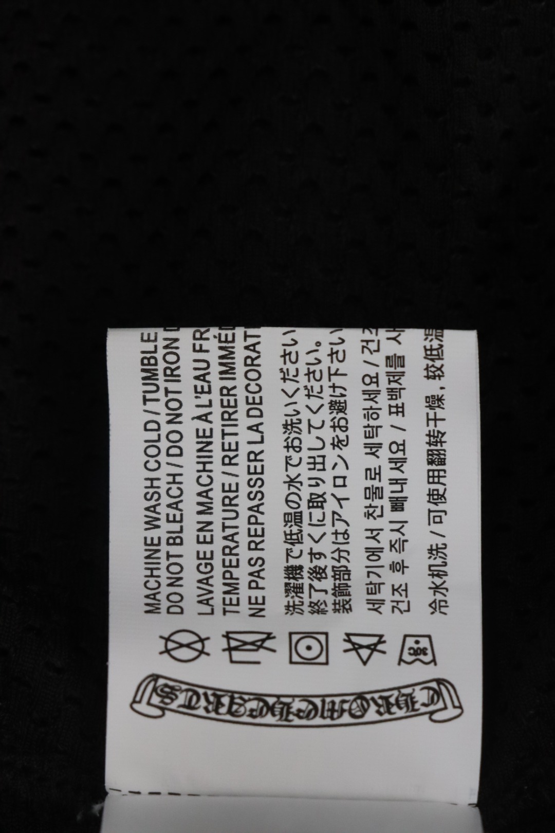 Chrome Hearts Popular Sanskrit Print Mesh Double-Layer Ice Hockey Shorts Black