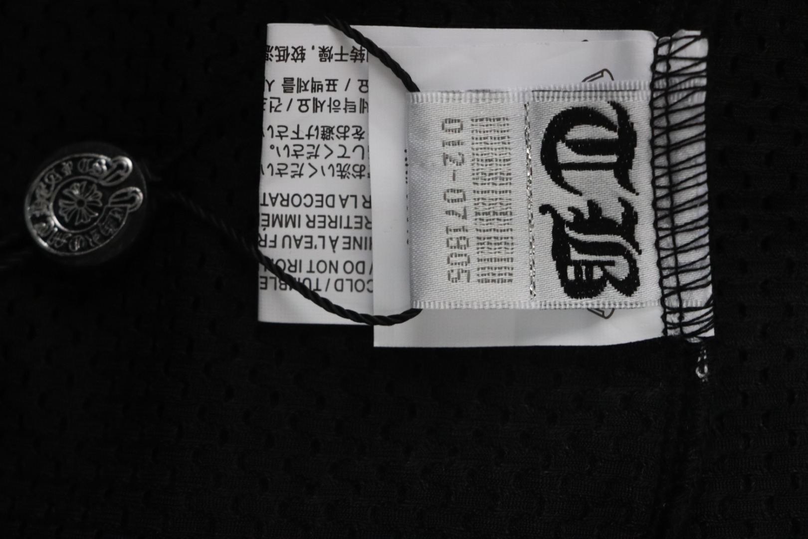 Chrome Hearts Popular Sanskrit Print Mesh Double-Layer Ice Hockey T-shirt Black