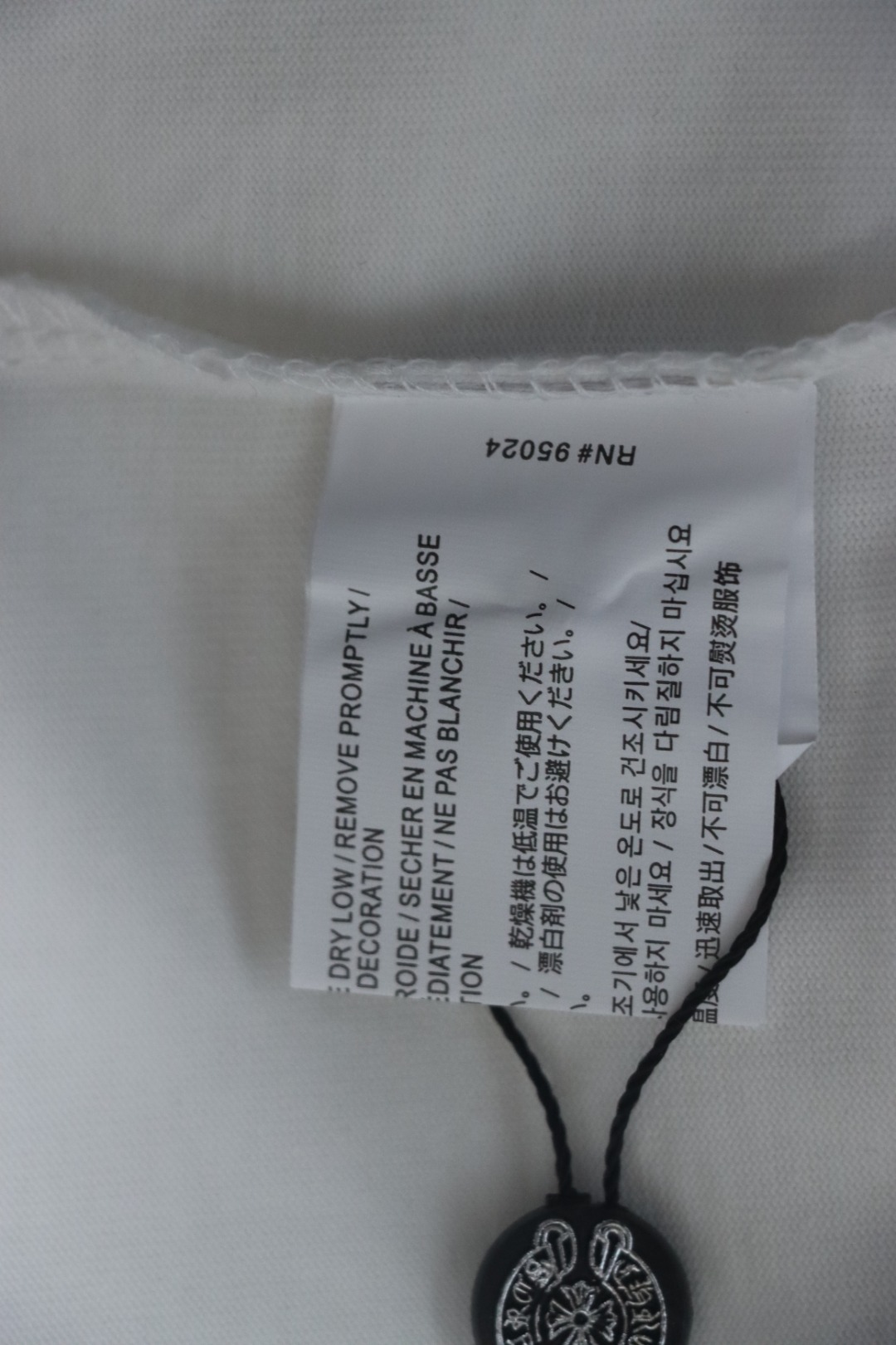 Chrome Hearts Starry Sky Rhinestone T-shirt White