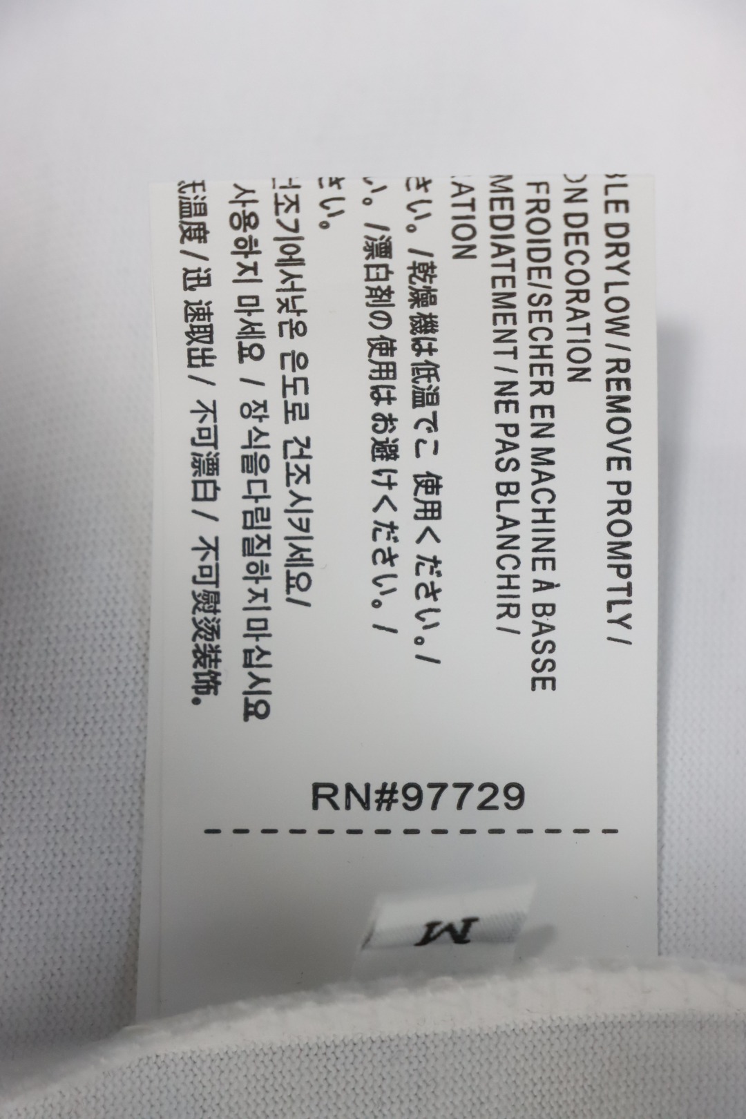 Chrome Hearts Tricolor Cross-dyed Horseshoe Print T-shirt White