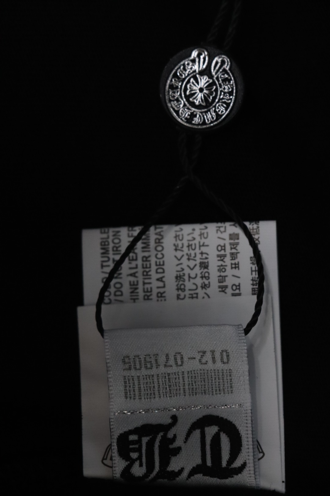 Chrome Hearts Silver Horseshoe T-shirt Black