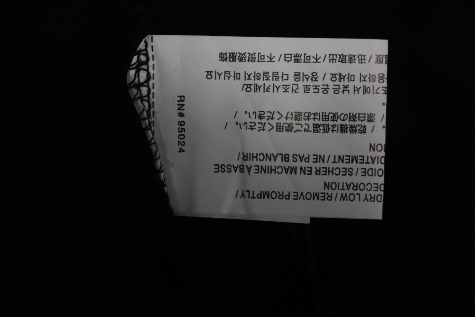 Chrome Hearts Silver Horseshoe T-shirt Black