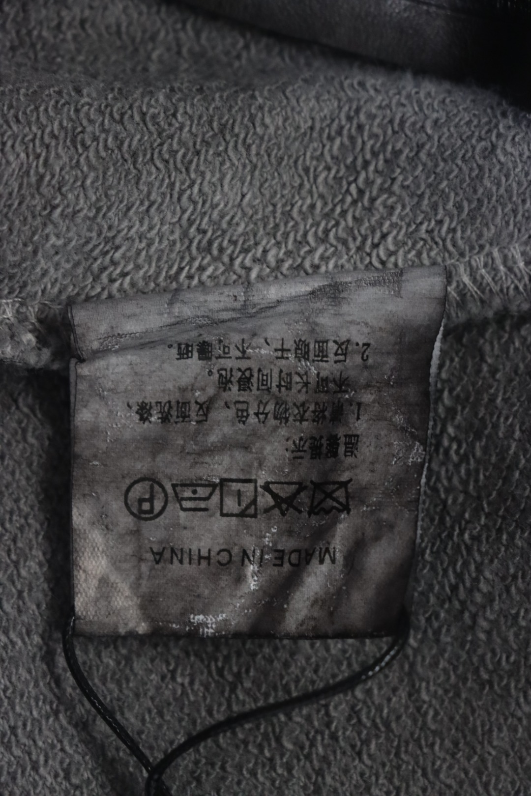 Chrome Hearts Cotton Distressed Print Embroidered Hardware Shorts Grey