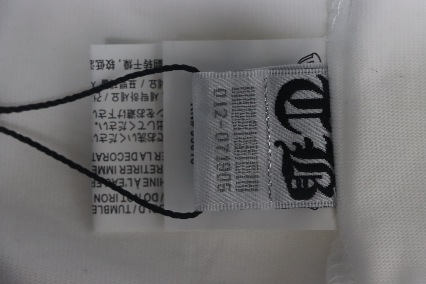 Chrome Hearts Sanskrit Cross Print T-shirt White