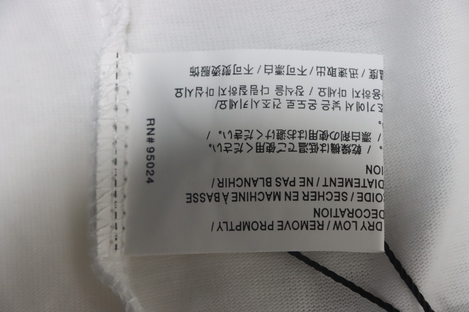 Chrome Hearts Sanskrit Cross Print T-shirt White