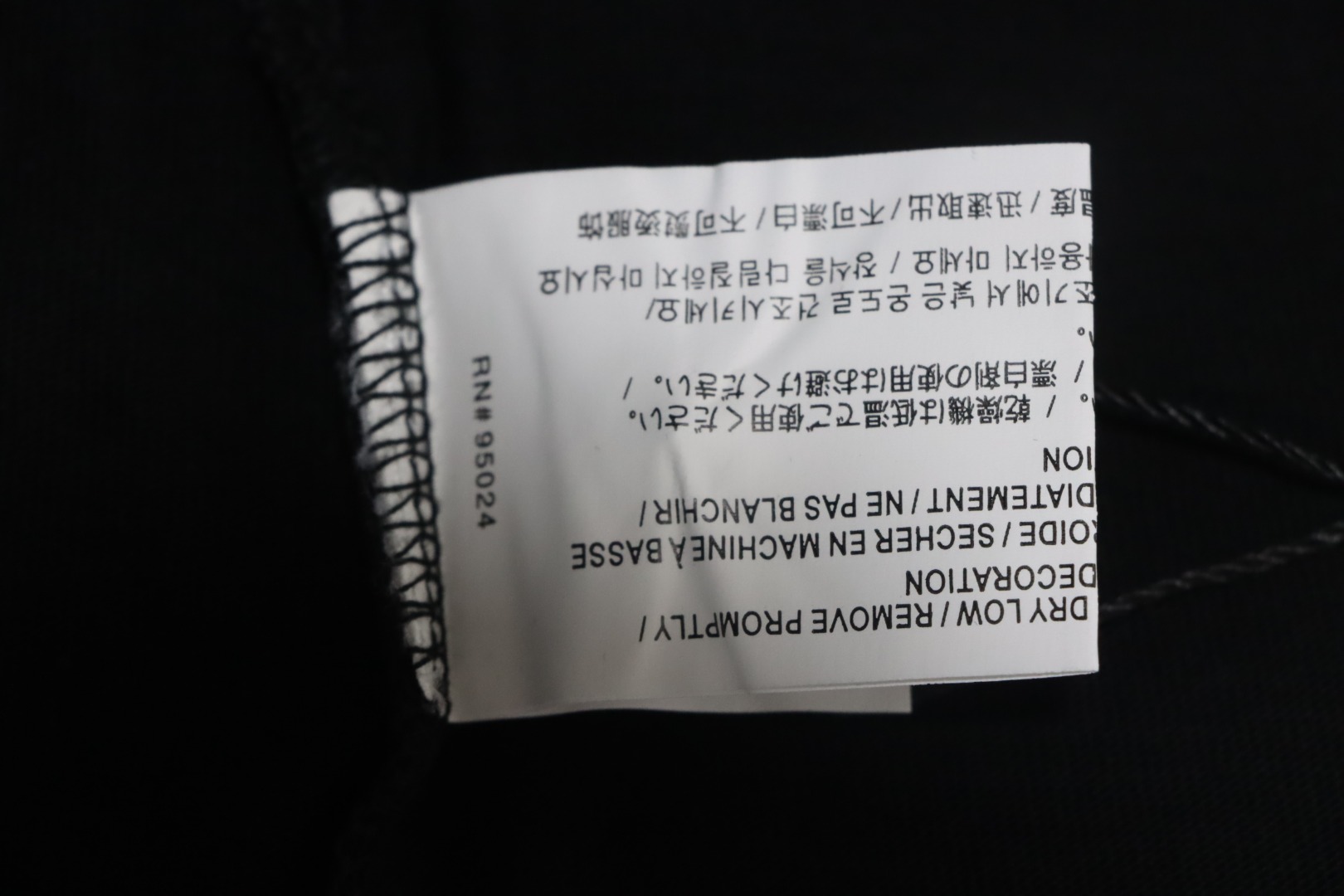 Chrome Heart Painted Cross T-shirt Black