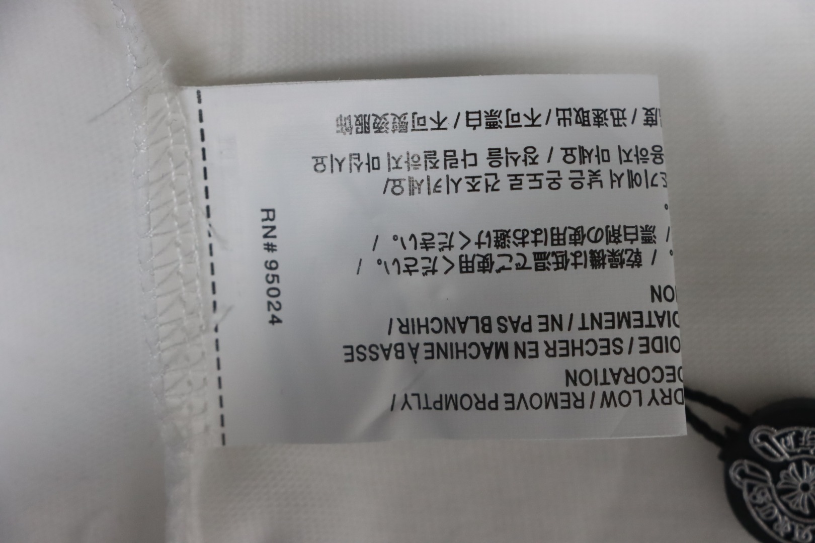 Chrome Heart Painted Cross T-shirt White