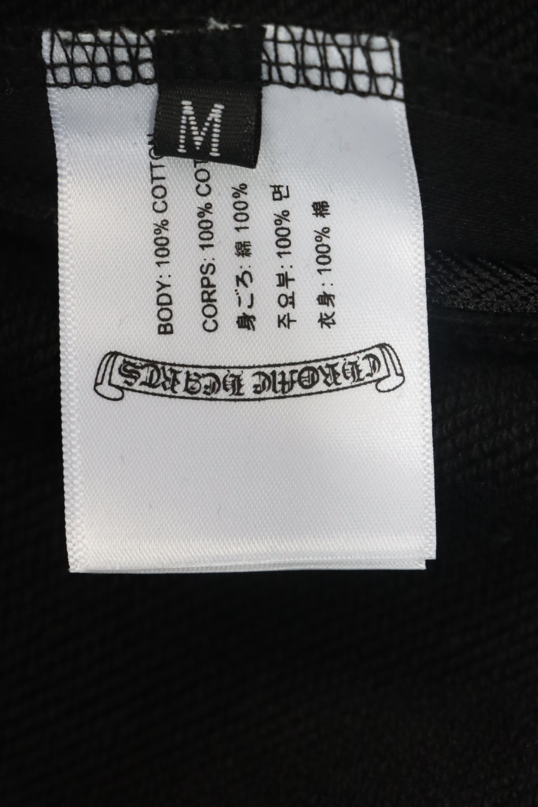 Chrome Hearts 24ss Appliqué Cross and Scroll Embroidered Shorts Black