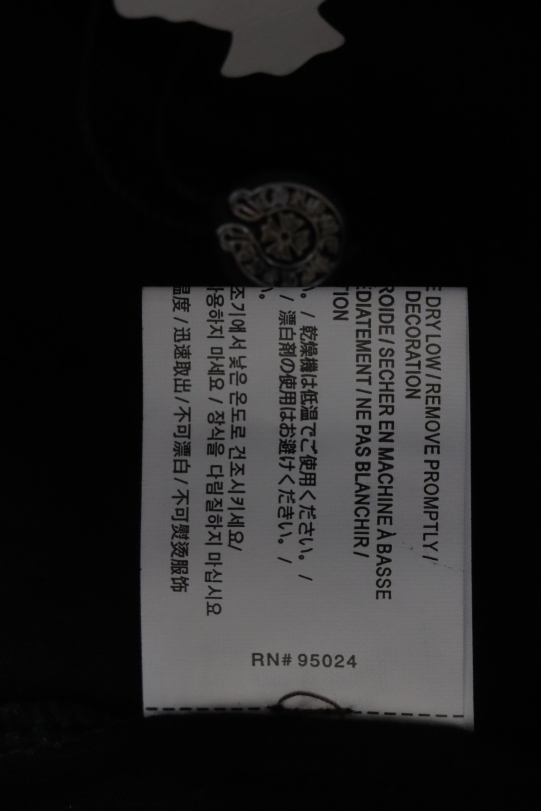 Chrome Hearts 25ss Casual Hand-painted Graffiti T-shirt Black