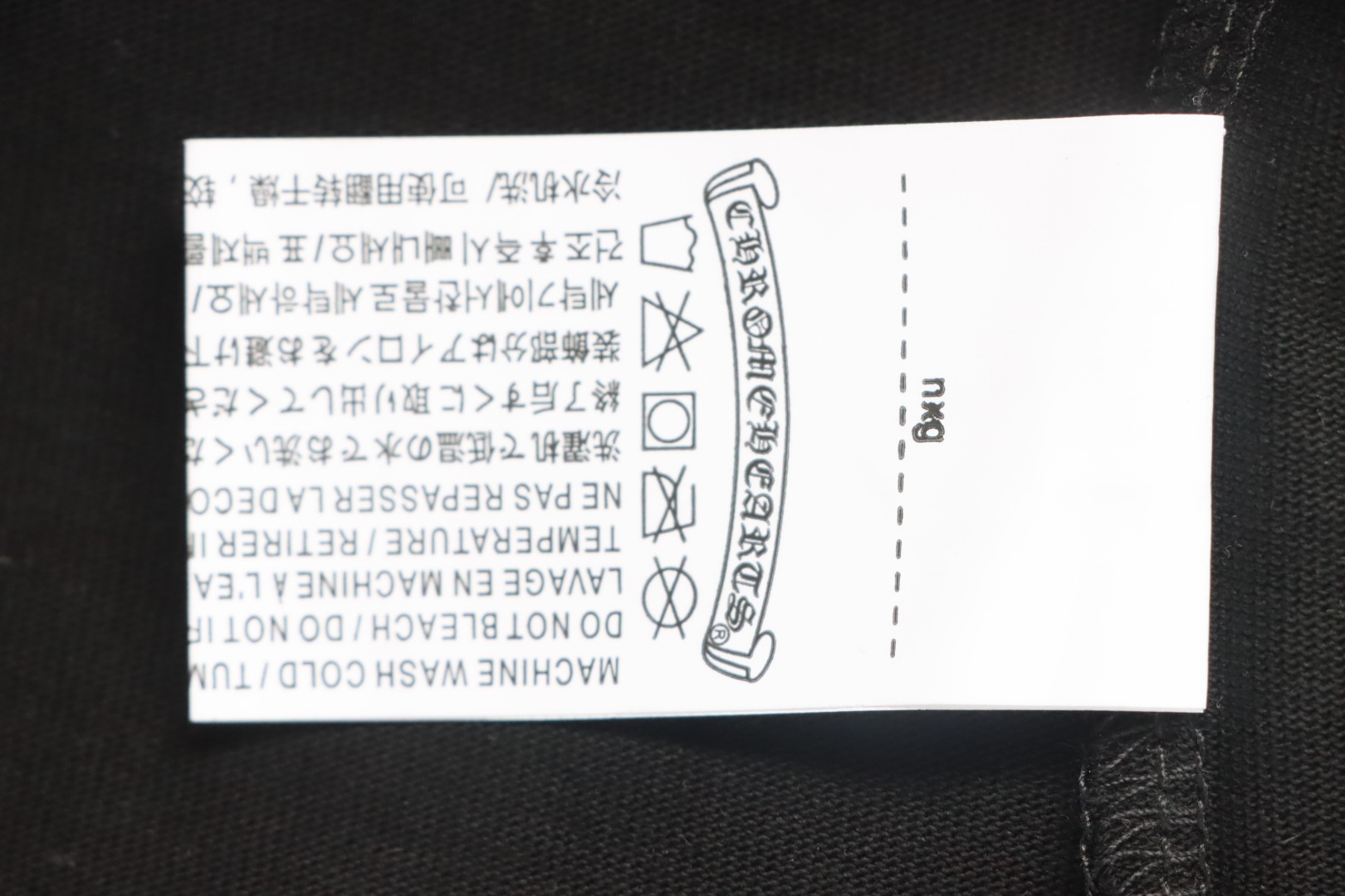 Chrome Hearts 25ss Colorful Lettering Logo Print T-shirt Black