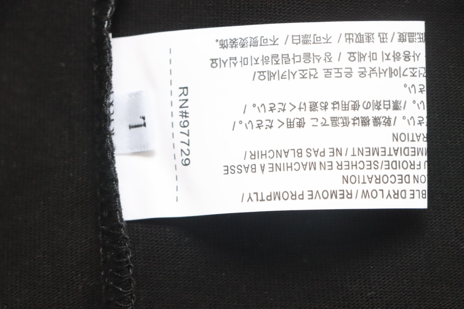 Chrome Hearts 25ss Colorful Lettering Logo Print T-shirt Black