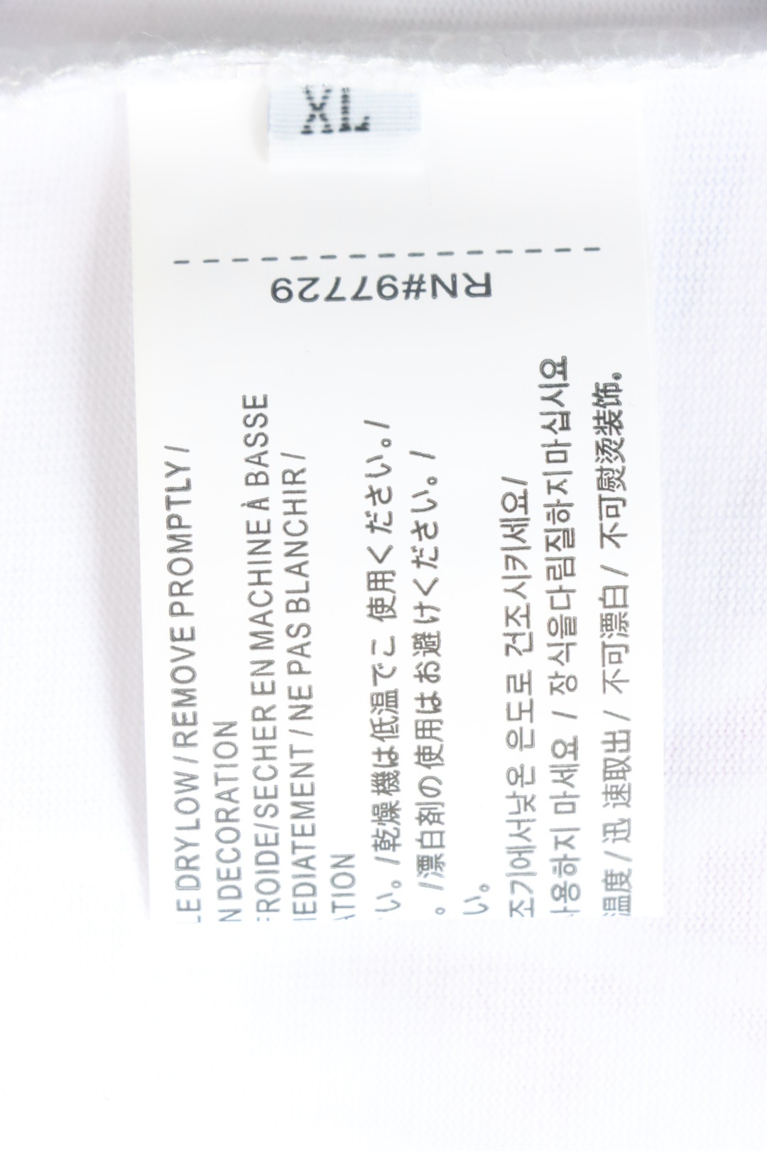 Chrome Hearts 25ss Colorful Lettering Logo Print T-shirt White