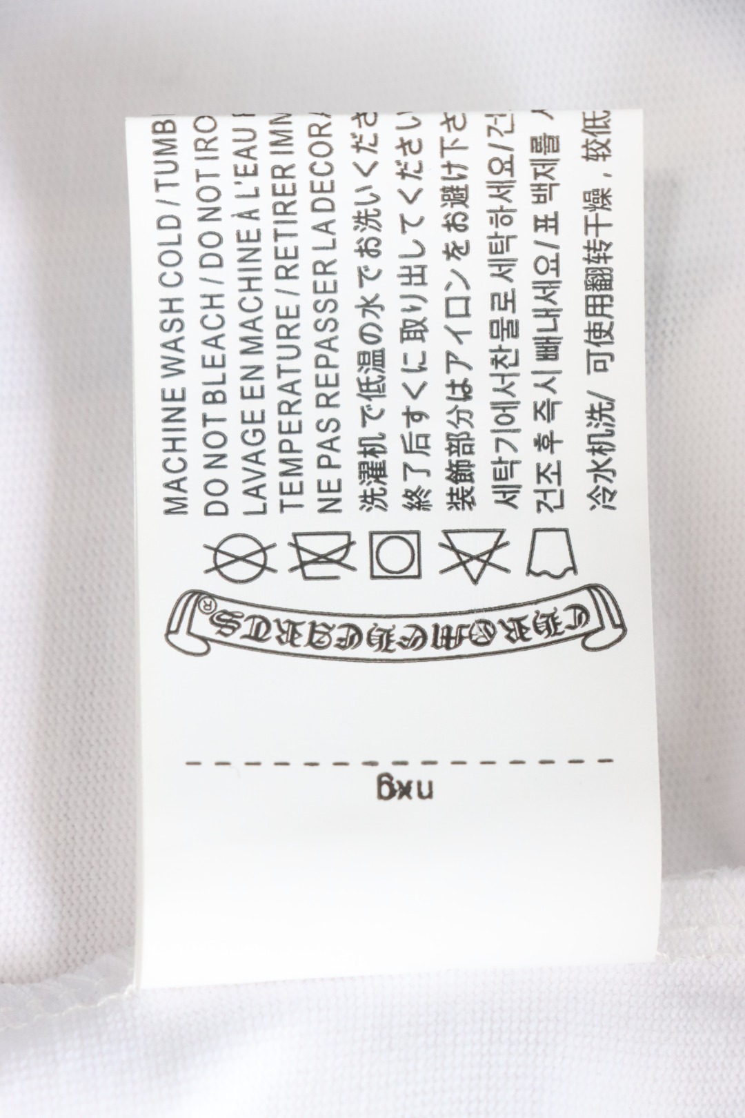 Chrome Hearts 25ss Colorful Lettering Logo Print T-shirt White