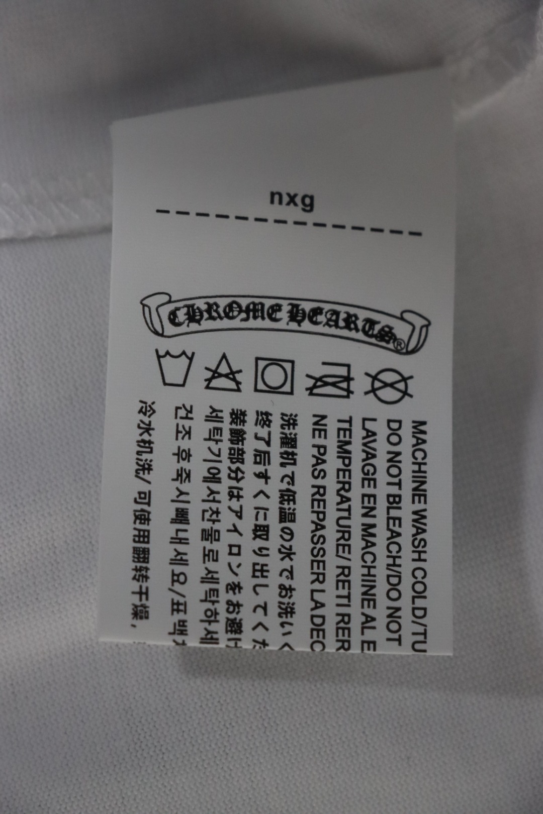 Chrome Hearts 25ss Inkjet Cross Print T-shirt White