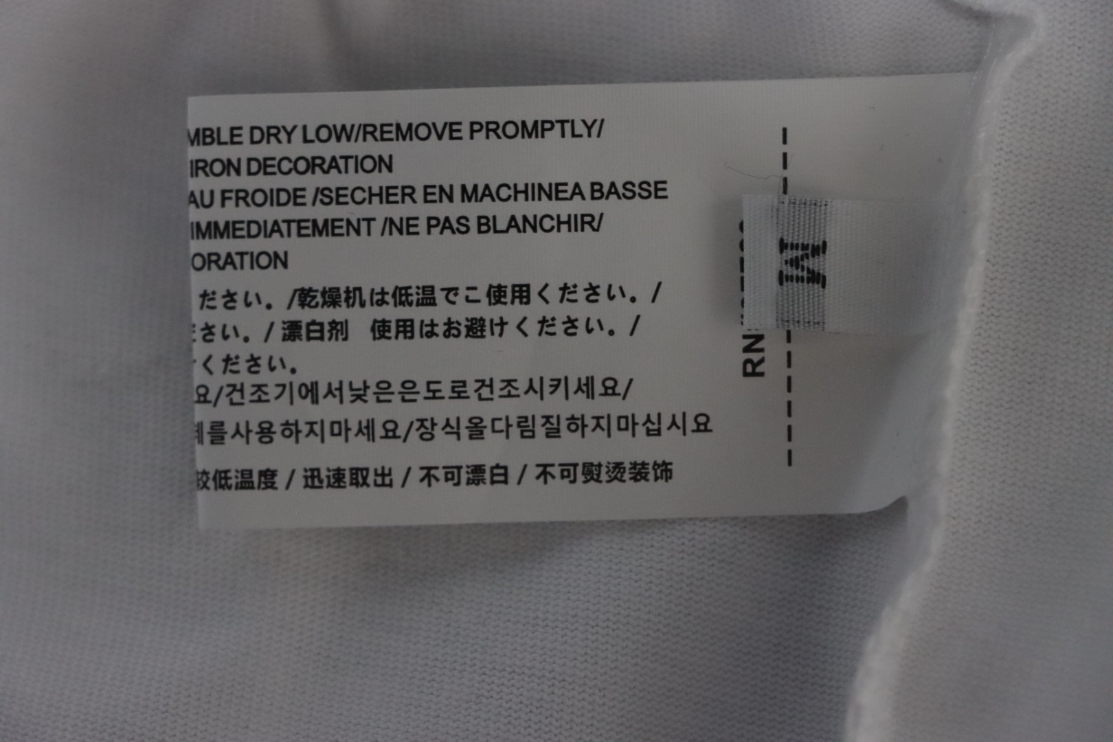 Chrome Hearts 25ss Inkjet Cross Print T-shirt White