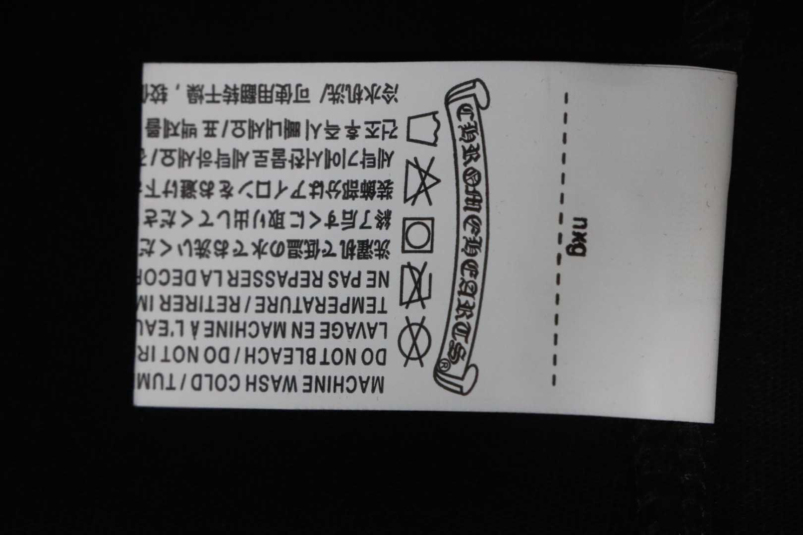 Chrome Hearts 25ss Mottled Sanskrit Star Print T-shirt Black