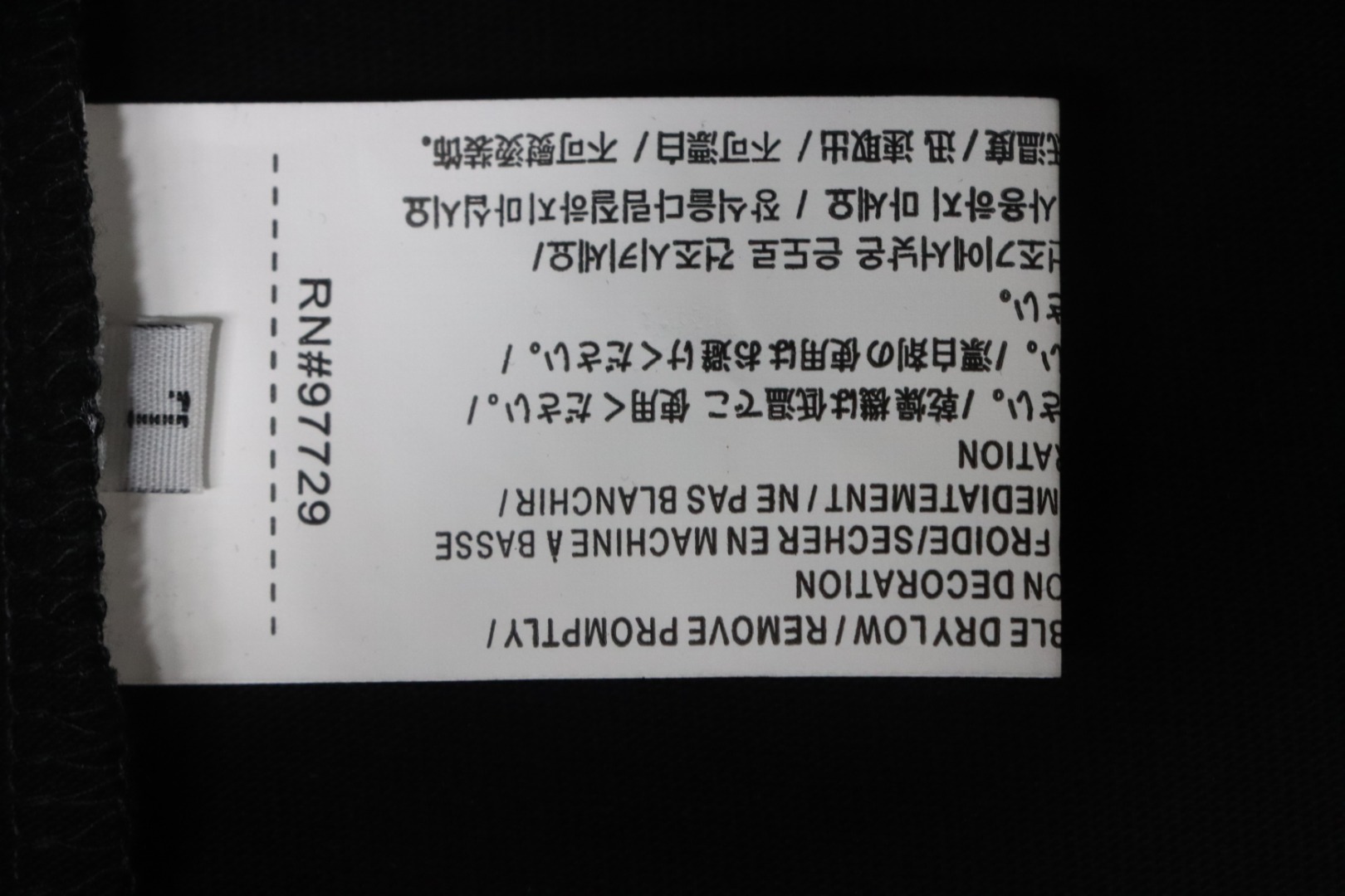 Chrome Hearts 25ss Mottled Sanskrit Star Print T-shirt Black