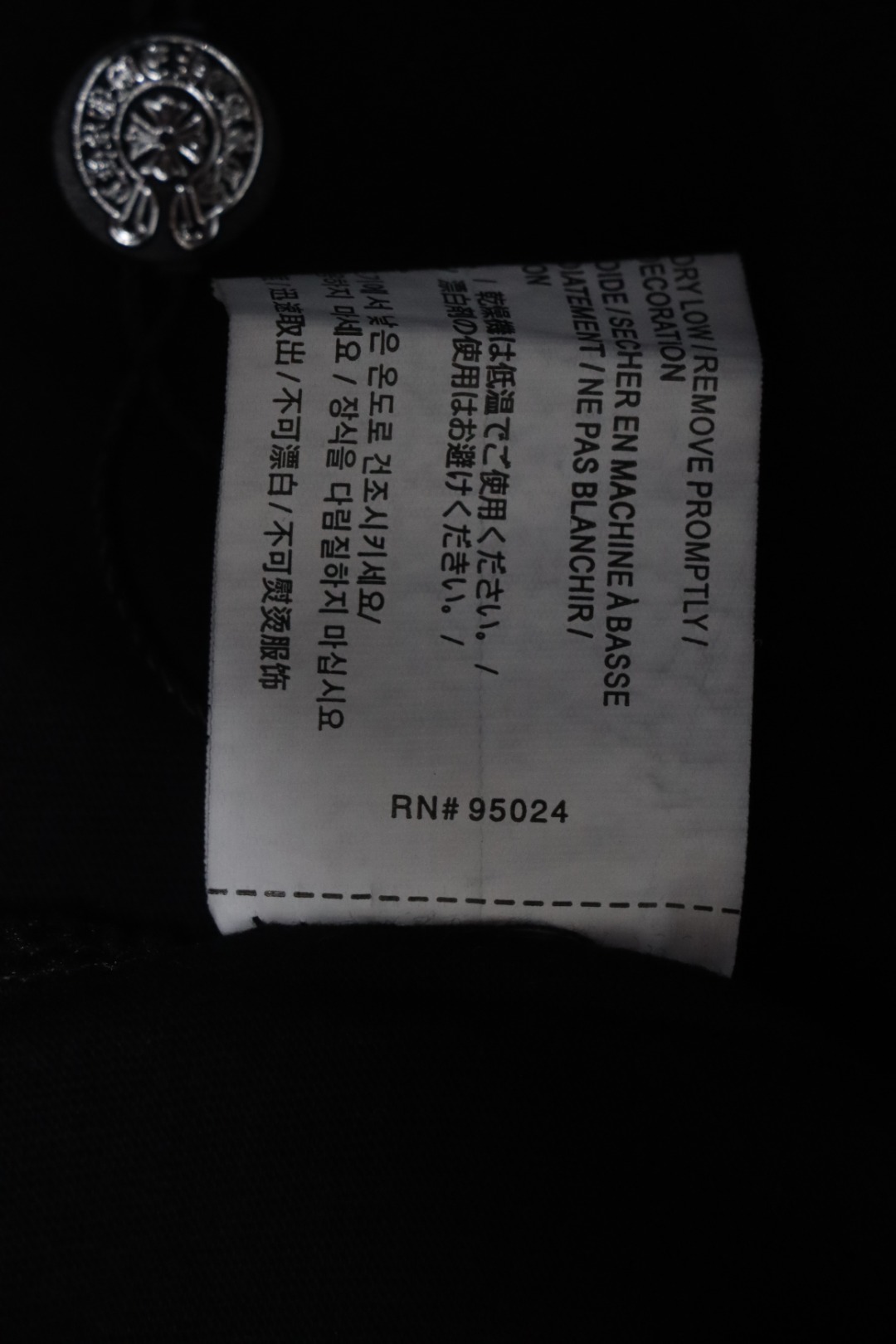 Chrome Hearts Chest Pin Crew Neck T-shirt Black