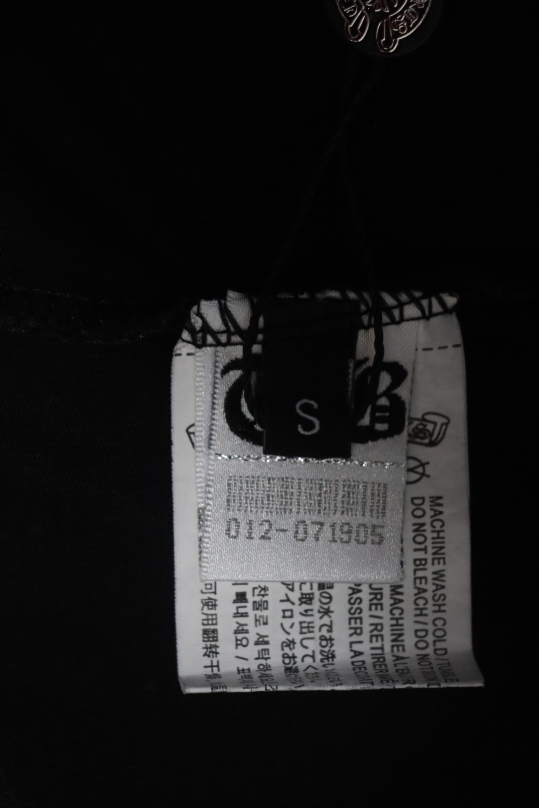 Chrome Hearts Chest Pin Crew Neck T-shirt Black