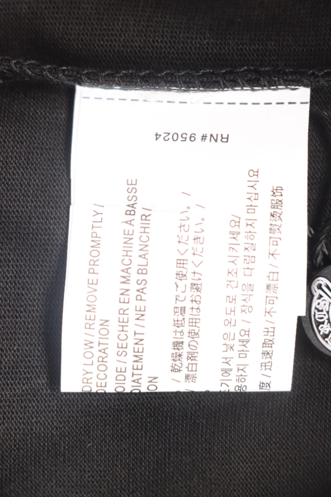 Chrome Hearts Colorful Cross Print T-shirt Grey