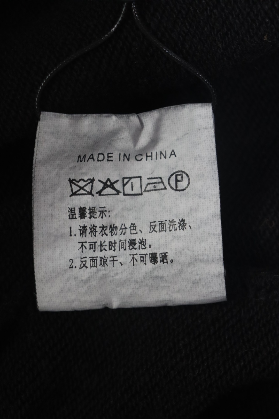 Chrome Hearts Cotton Distressed Printed Embroidered Shorts Black