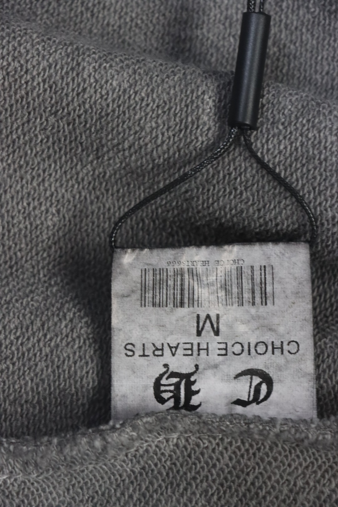 Chrome Hearts Cotton Distressed Printed Embroidered Shorts Grey