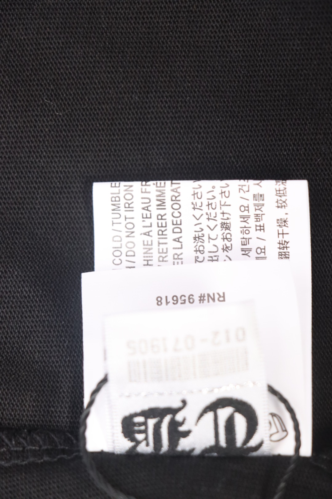 Chrome Hearts Heavy Horseshoe Sanskrit Applique Embroidery T-shirt Grey