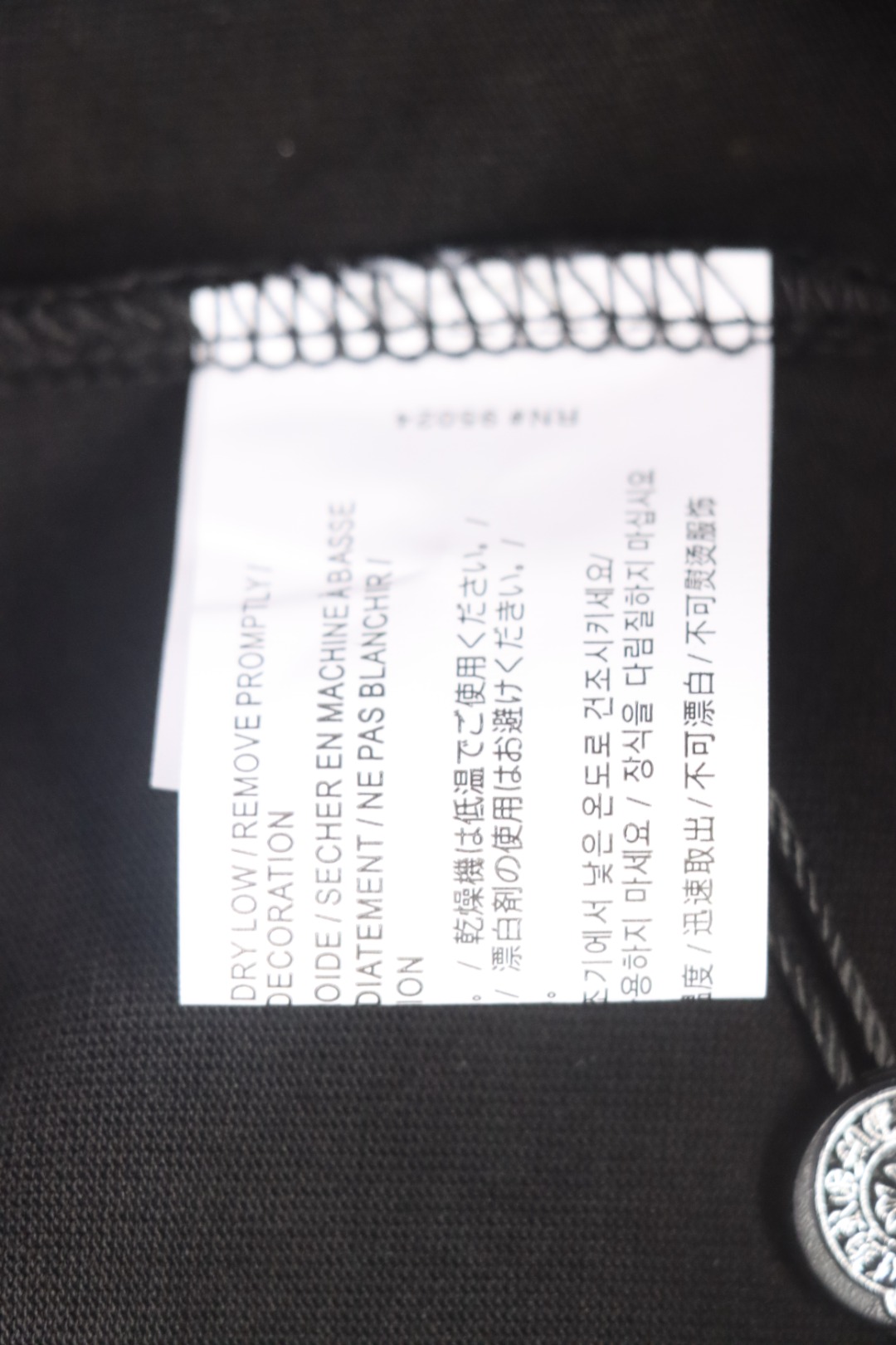 Chrome Hearts Heavy Horseshoe Sanskrit Applique Embroidery T-shirt Grey