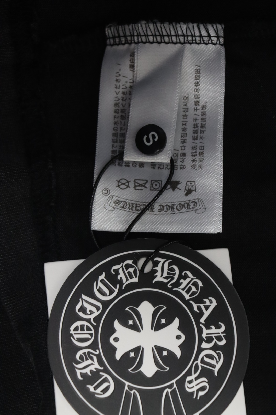 Chrome Hearts Heavy Industry Horseshoe Cross Hardware Old Hardware T-shirt Black